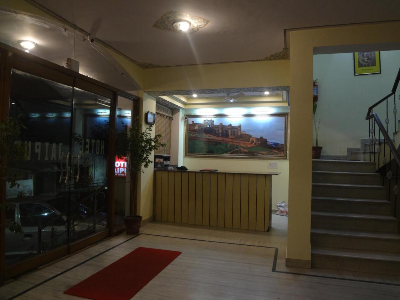 Hotel Jaipur Achrol 外观 照片