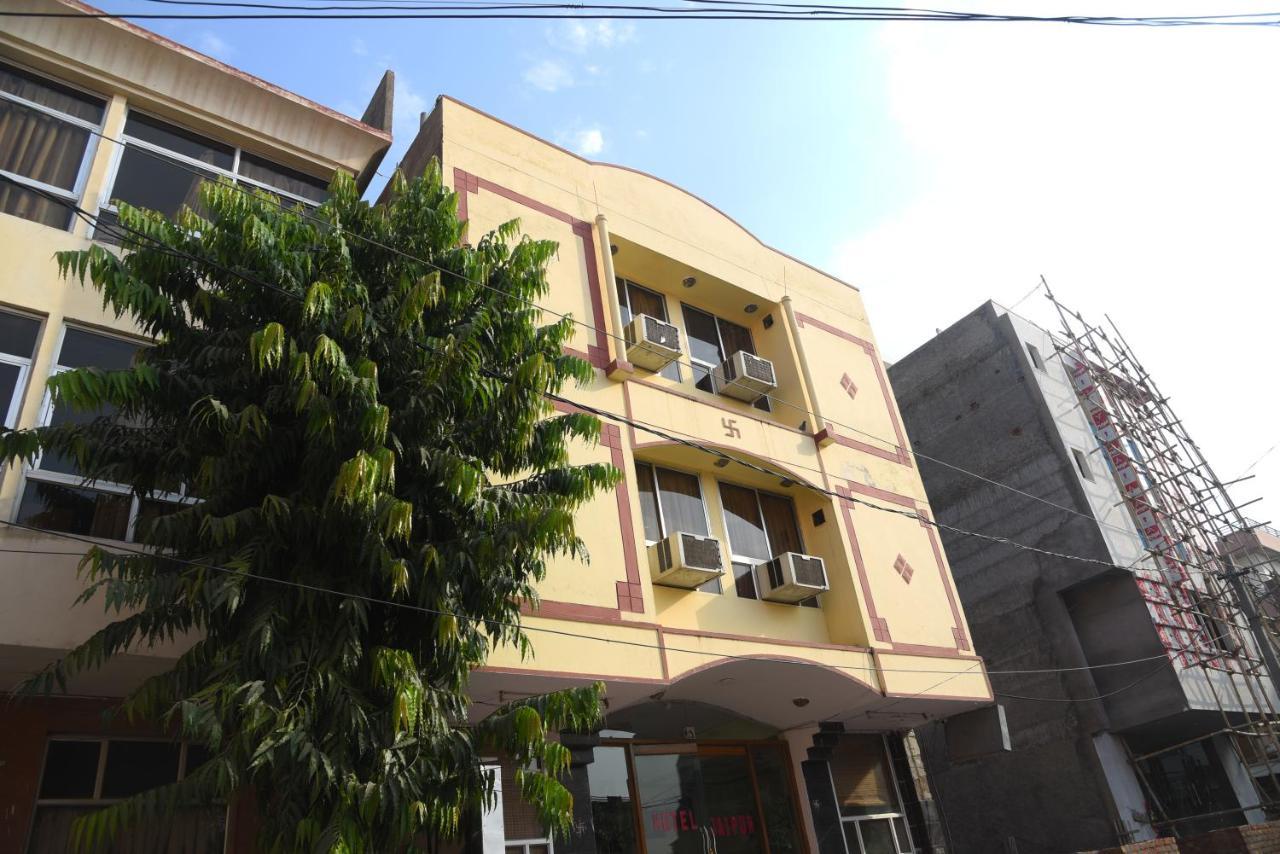 Hotel Jaipur Achrol 外观 照片